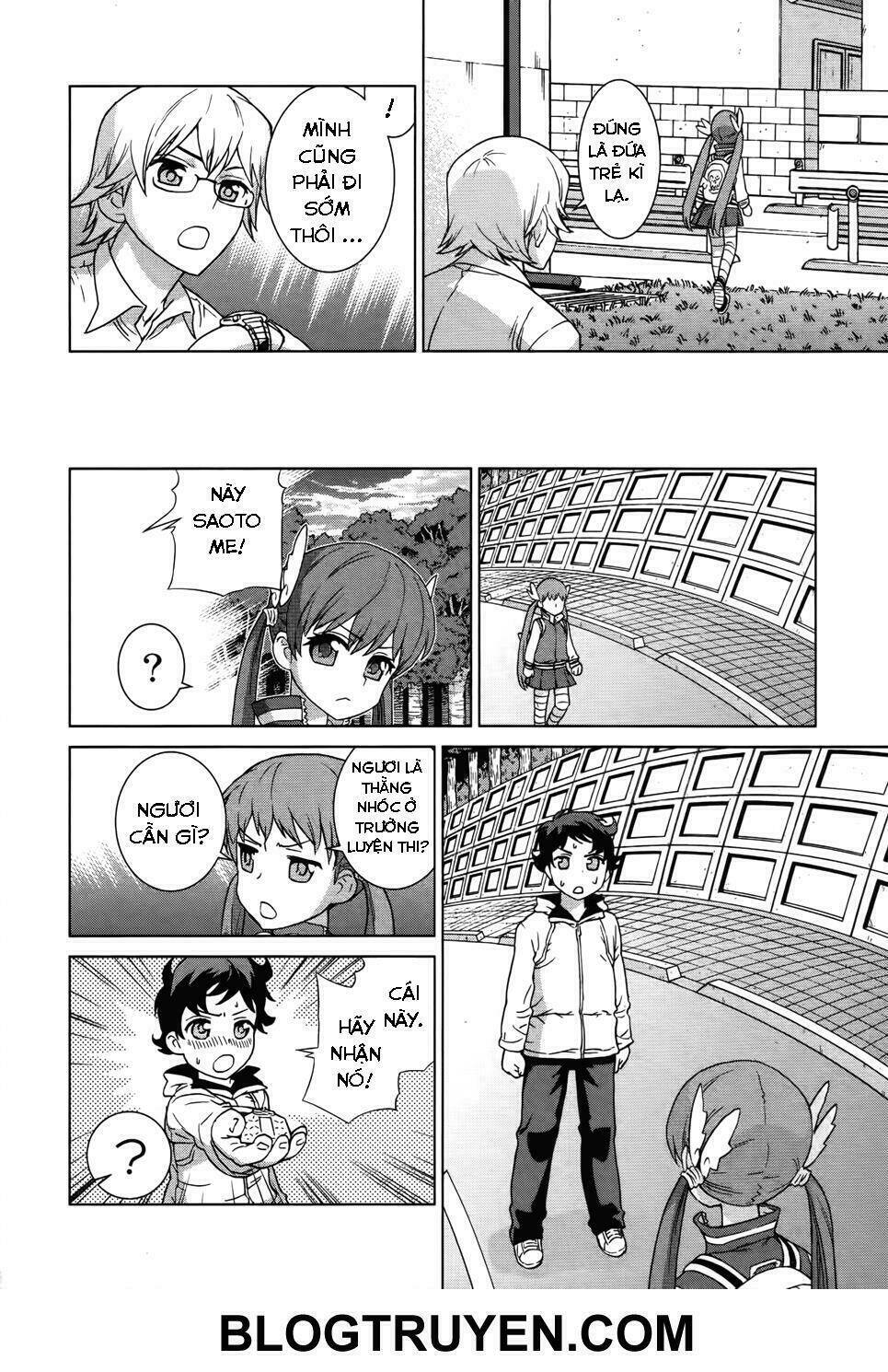 celestial clothes chapter 3.5 12