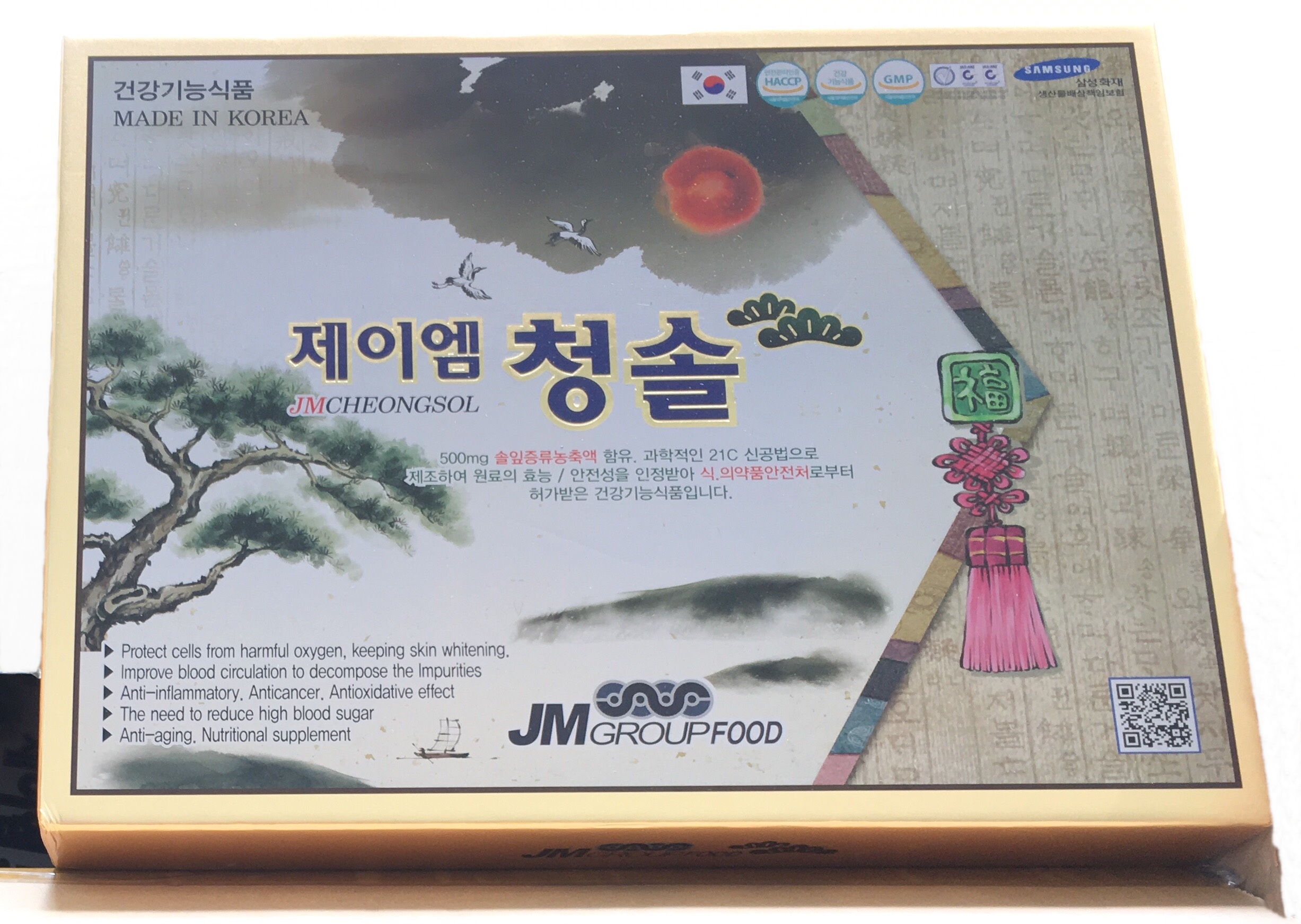 Tinh Dầu Thông Đỏ Hàn Quốc JM CHEONGSOL