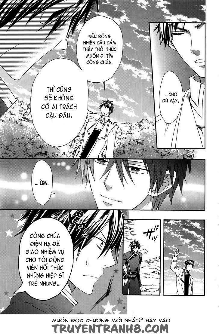 okobore hime to entaku no kishi chapter 14 13