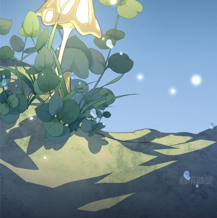 nữ chính chạy từ trong sách ra thì phải làm sao chapter 16 87