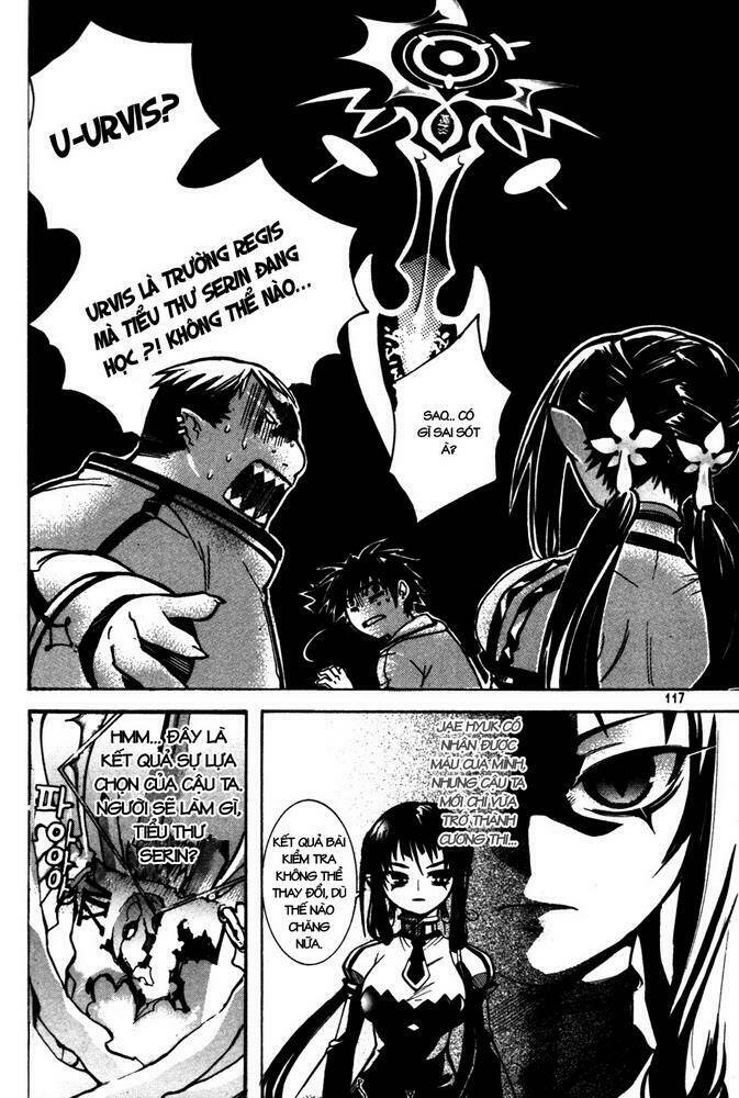 immortal regis chapter 4 27