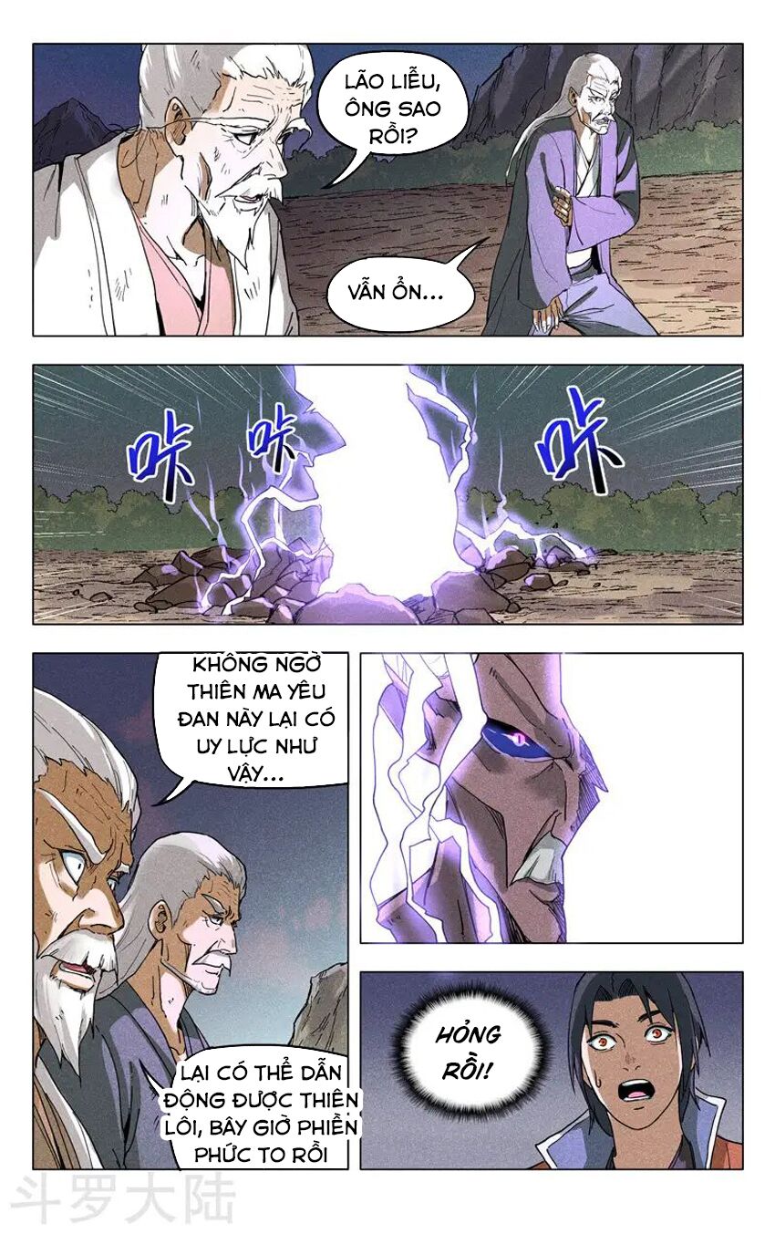vạn giới tiên trung chapter 195 3