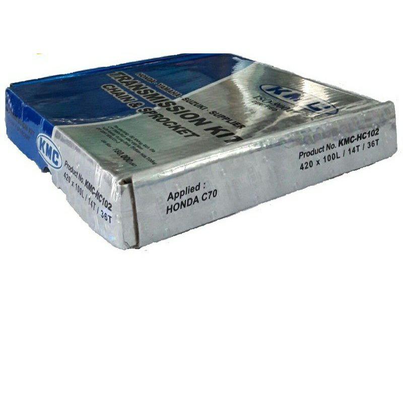 Nhông Sên Dĩa - Cup70 Hiệu KMC