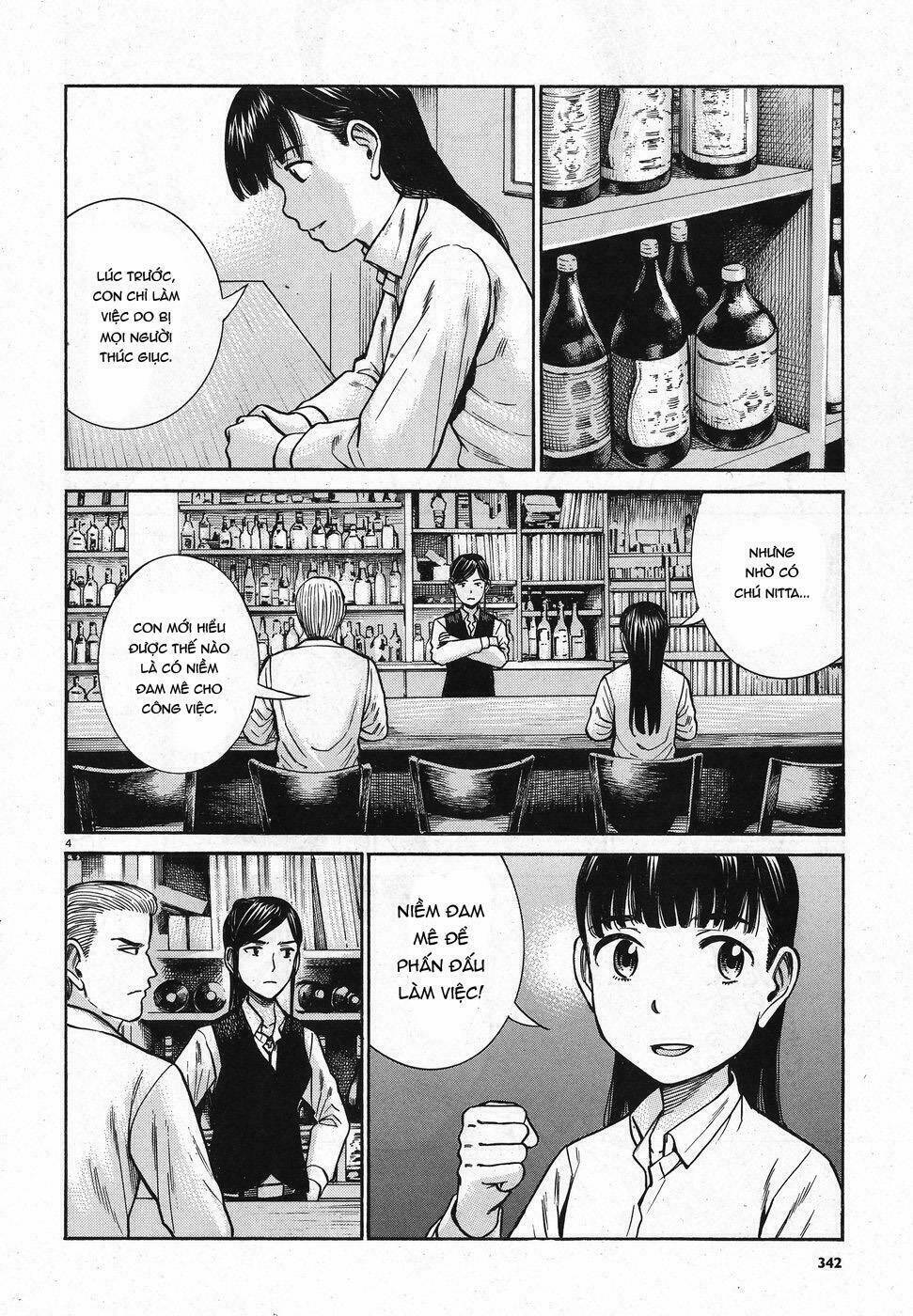 anh chàng yakuza và cô nàng siêu năng lực chapter 74 4