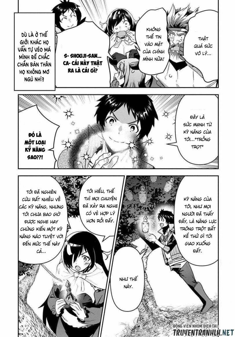 shounin yuusha wa isekai wo gyuujiru! - saibai skill de nandemo fuyashi chaimasu chapter 20 23