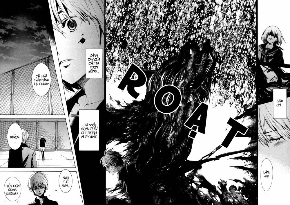 tsumitsuki chapter 1 38