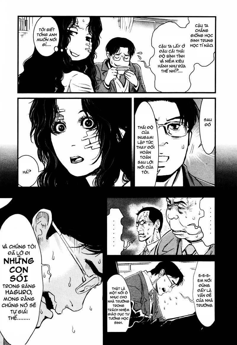 wolf guy - wolfen crest chapter 21 19