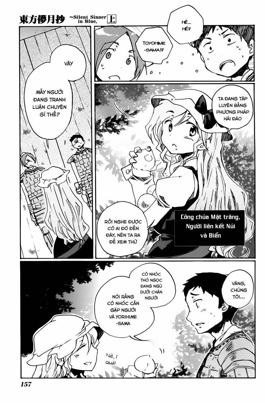 touhou bougetsushou: silent sinner in blue chapter 7 9