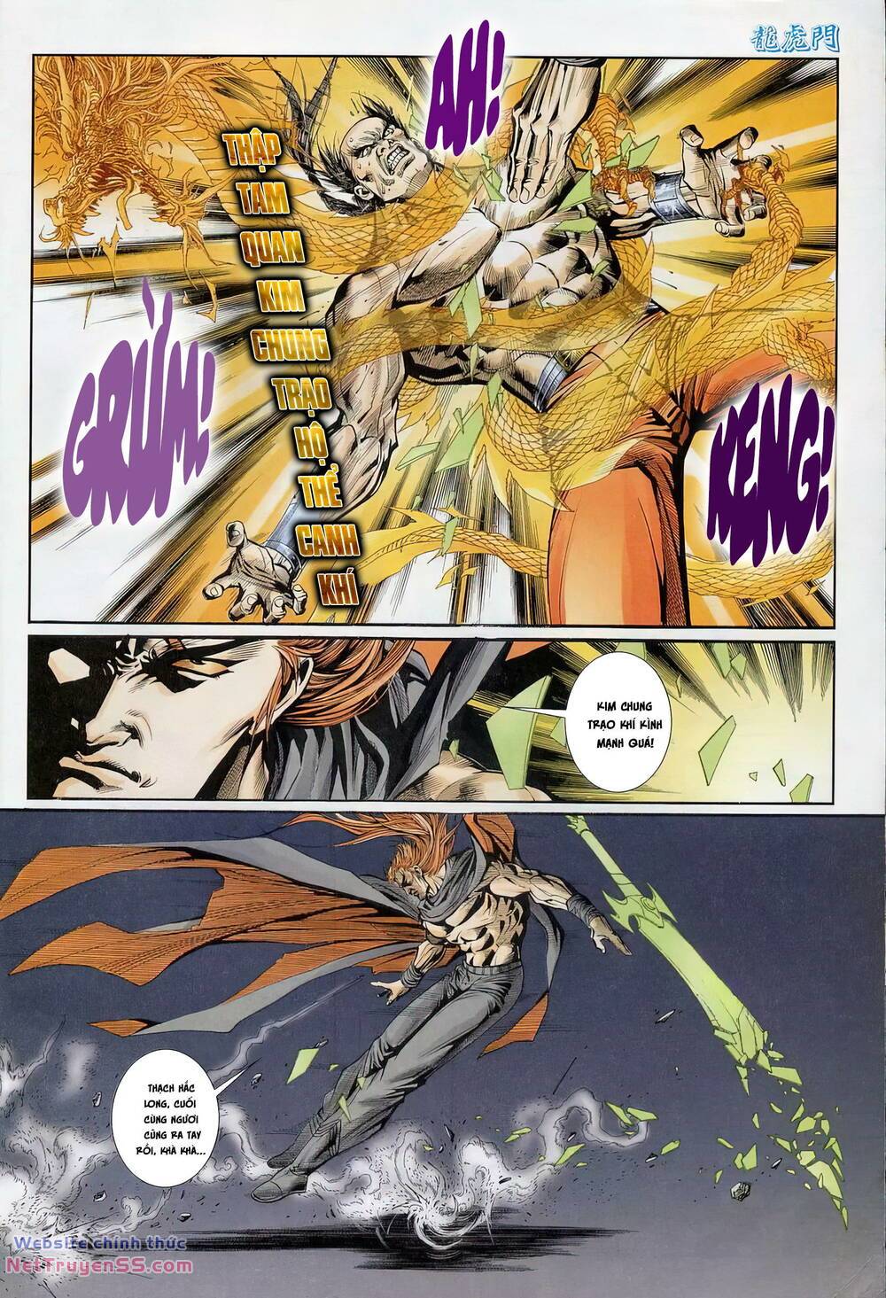 cựu tác long hổ môn chapter 1232 4