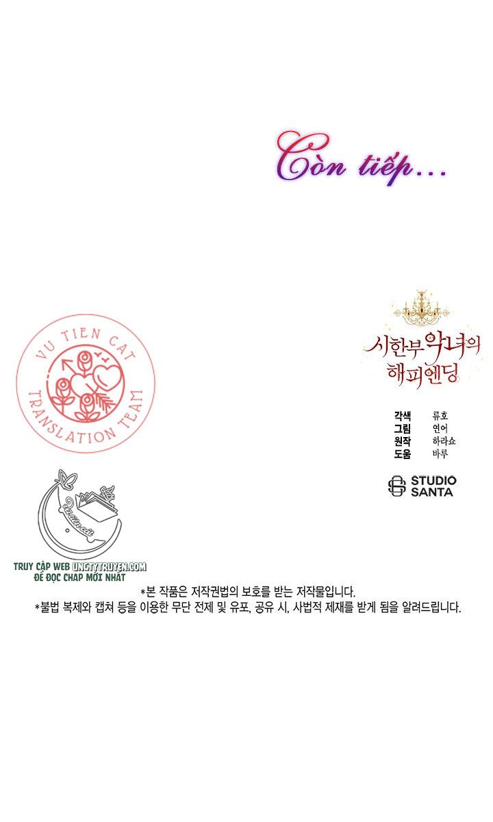 Kết Thúc Có Hậu Của Nhân Vật Phản Diện chapter 13.5 34