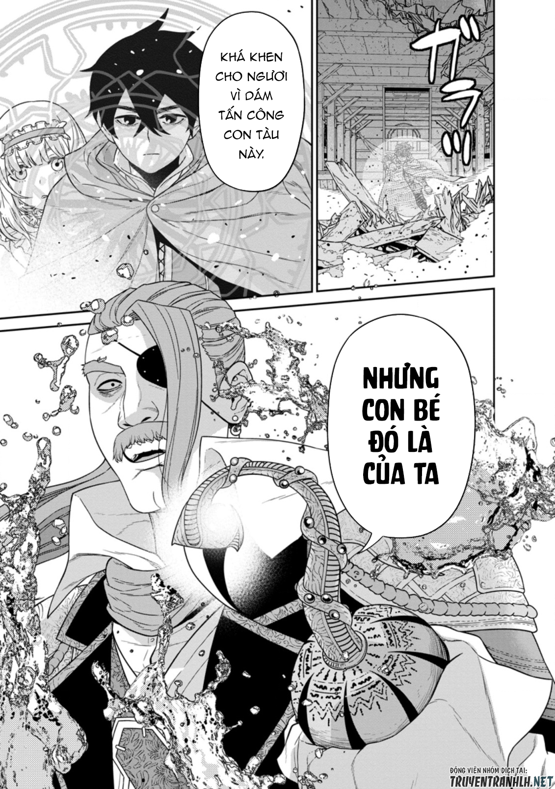 pháp sư mạnh nhất quân đội ma vương hoá ra là con người chapter 16.1 11