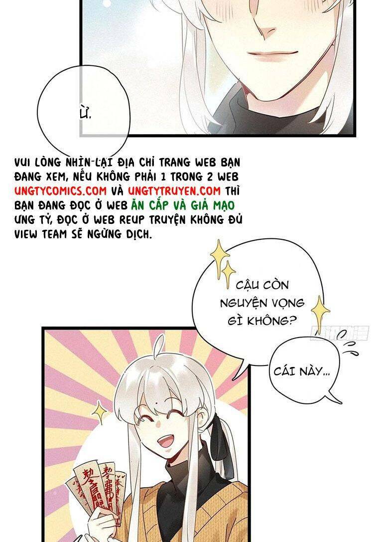 thỉnh quân nhập quái chapter 39 23