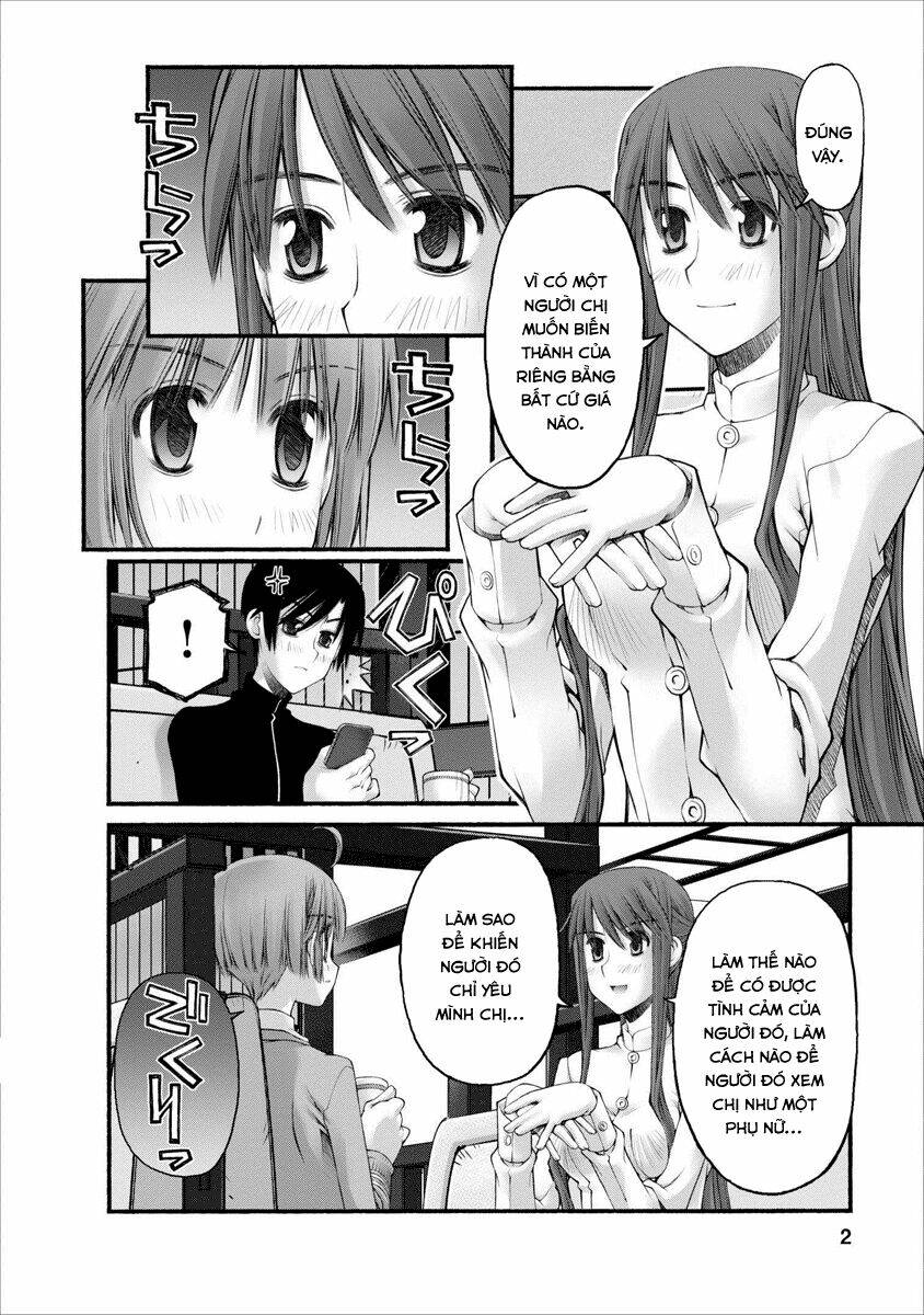 oniichan no koto nanka zenzen suki ja nai n da kara ne!! chapter 56 2