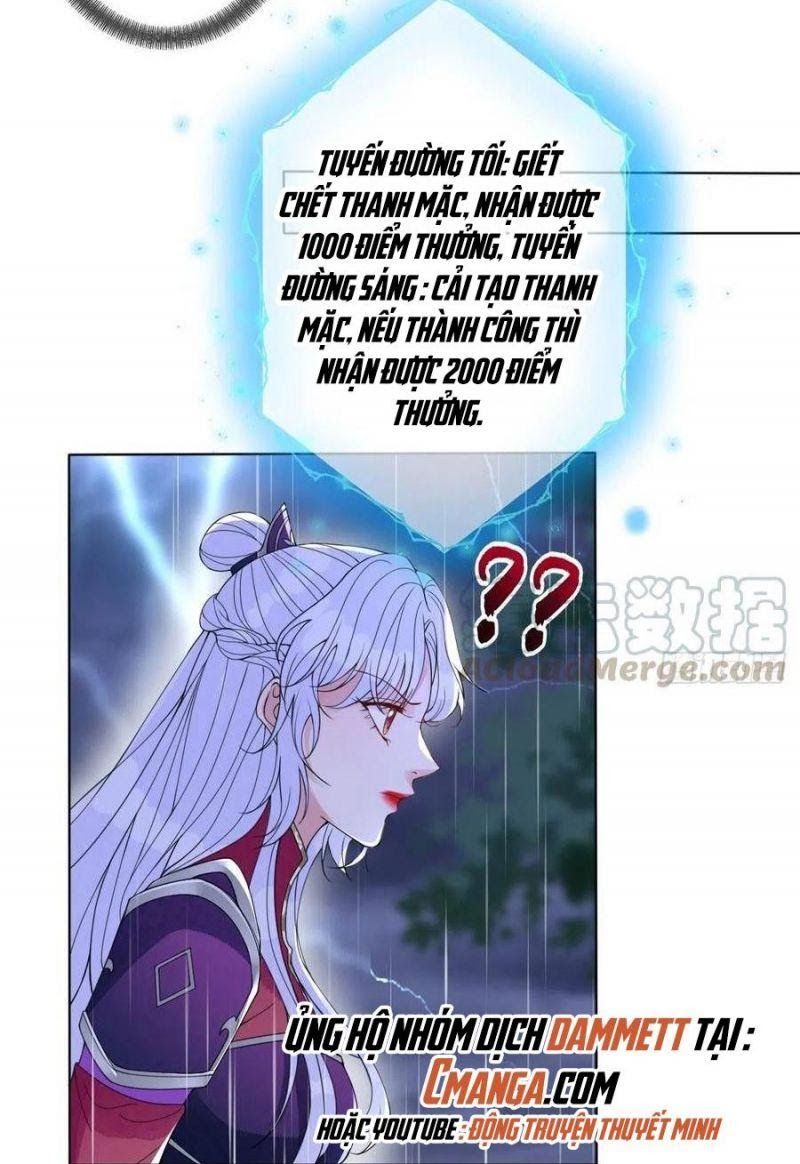 mạt thế nữ vương chapter 68 11