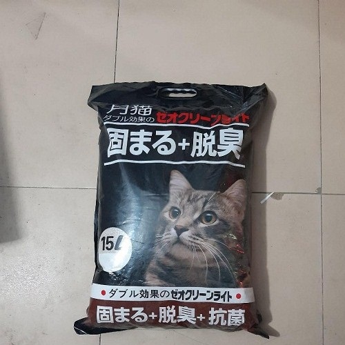 Cát vệ sinh cho mèo cát nhật 15 L - 4 mùi hương