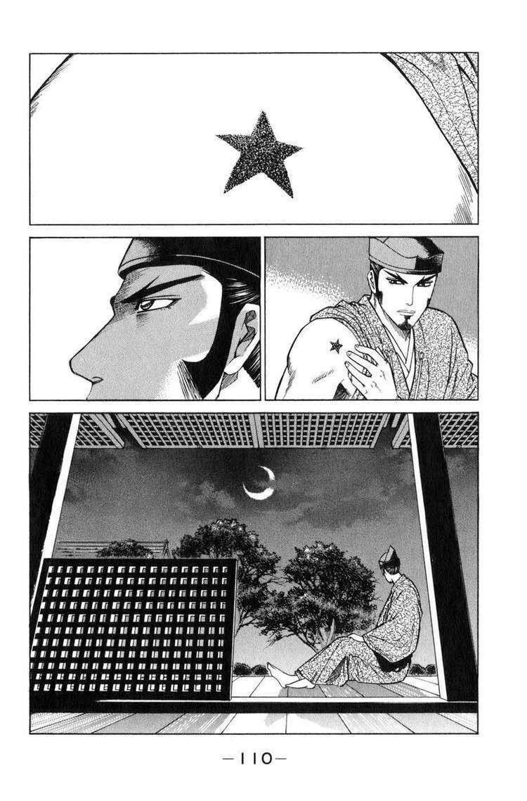 sơn tặc seyu chapter 38 11