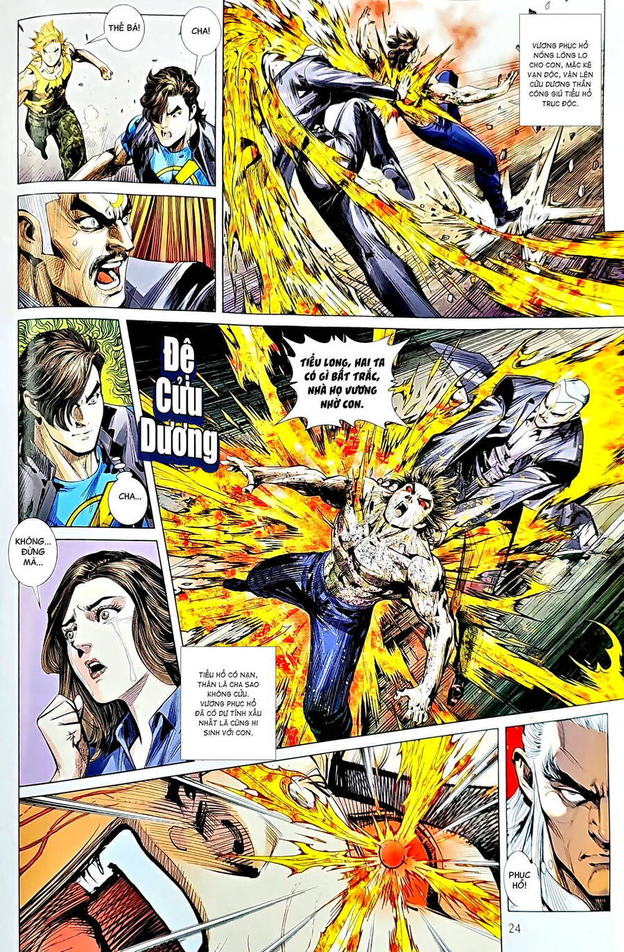 tân tác long hổ môn chapter 1237 24