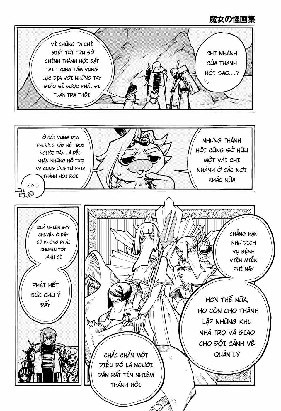 bức họa đẫm máu của phù thủy chapter 13.1 4