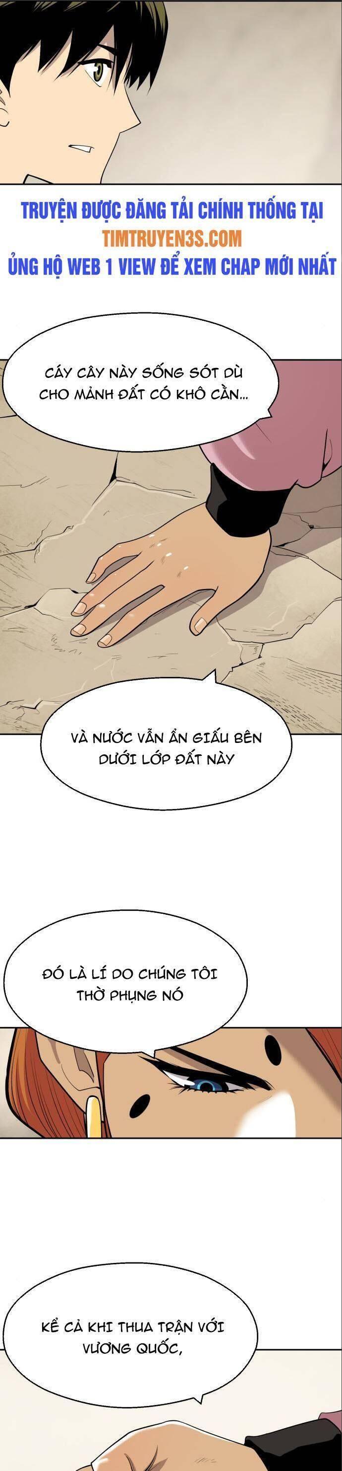 thiếu niên kiếm sư chapter 59 27