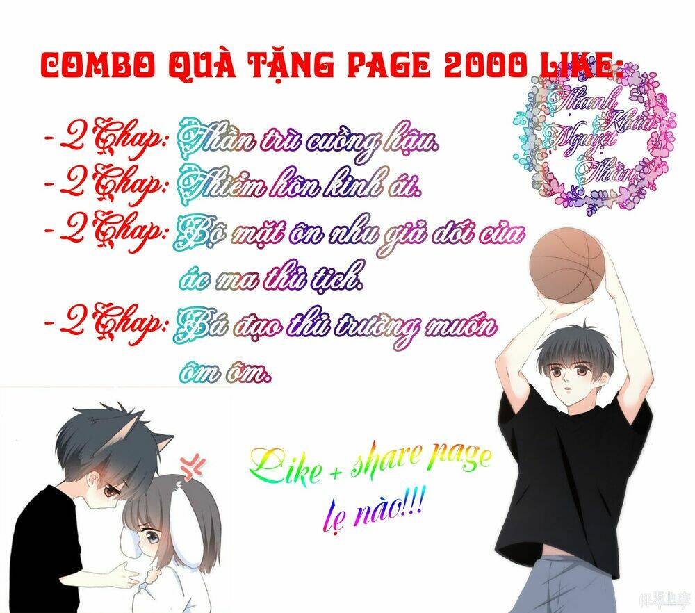 anh trên thiên đường, tôi dưới địa ngục chapter 11 17