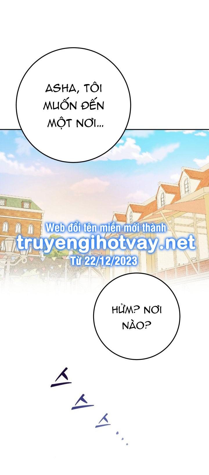 [18+] nếu cứu rỗi một cầm thú hư hỏng chapter 22.2 12