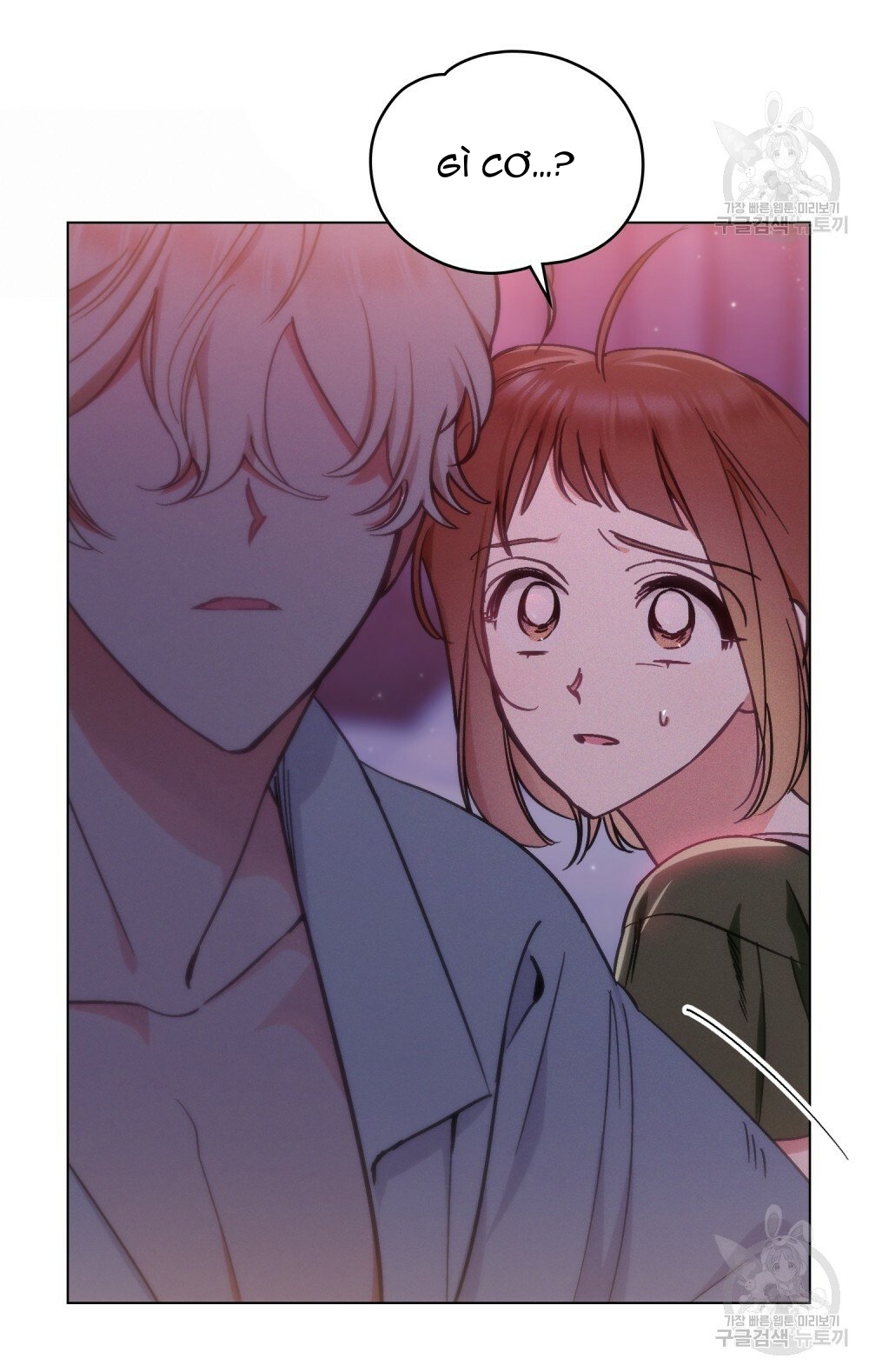 Thanh Gươm của Evangeline chapter 5.2 18