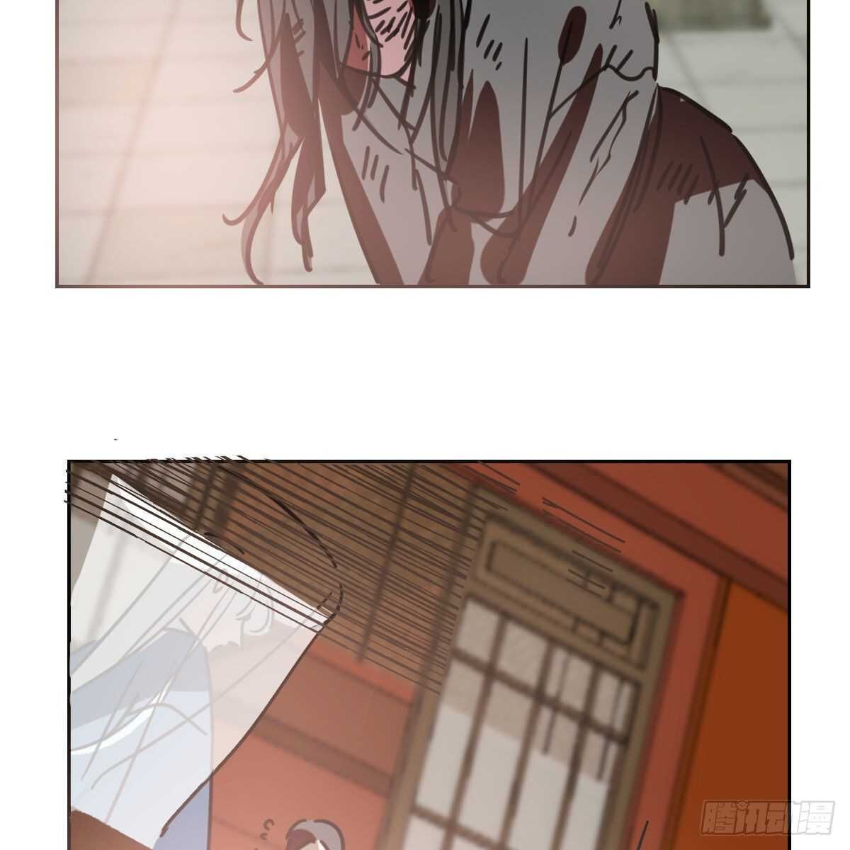Bắt Lấy Ngao Ngao chapter 117 - Trang 29