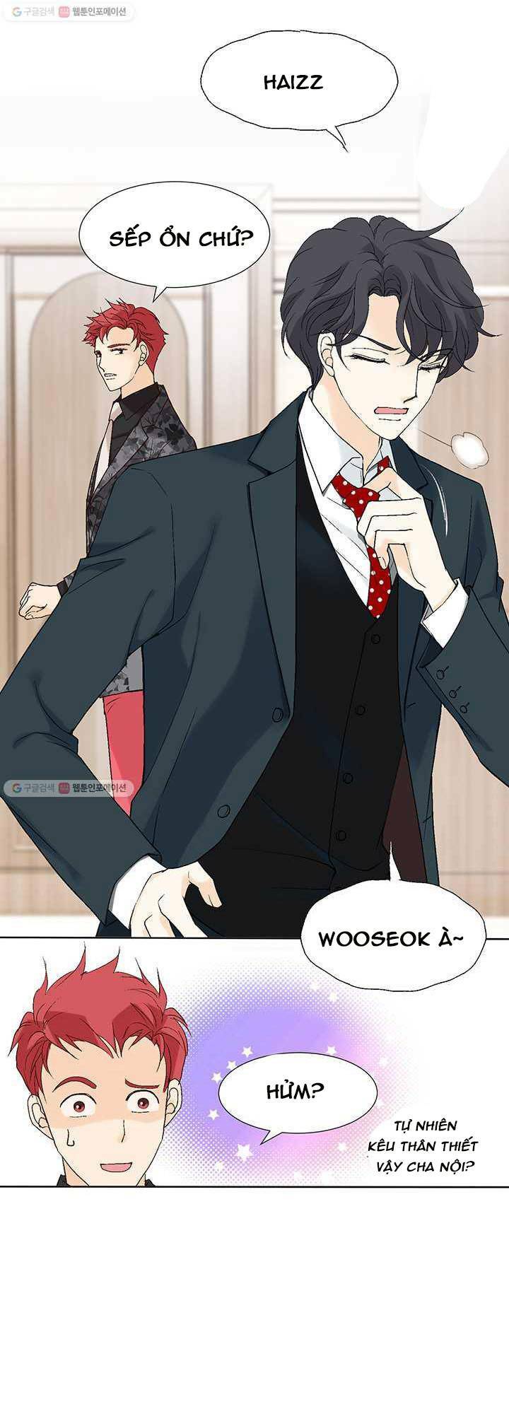 lee bom, em là của anh chapter 22 16