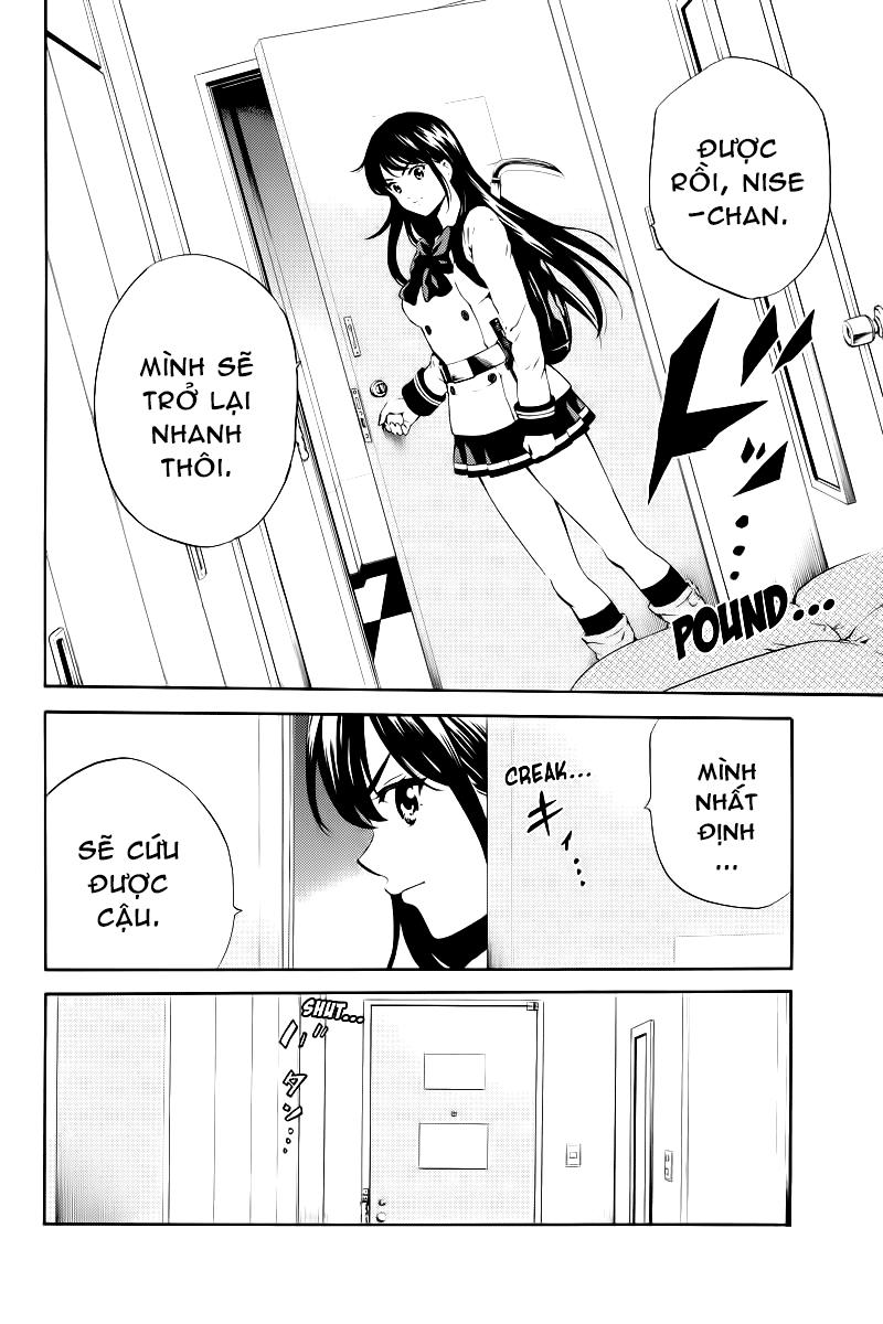 tenkuu shinpan arrive chapter 85 12