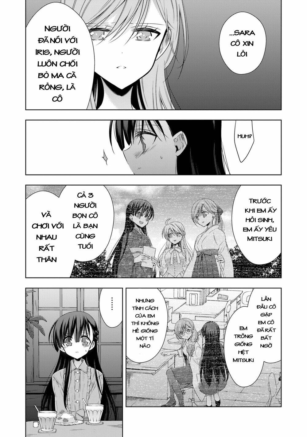 Kyuuketsuki-chan to Kouhai-chan chapter 16 19