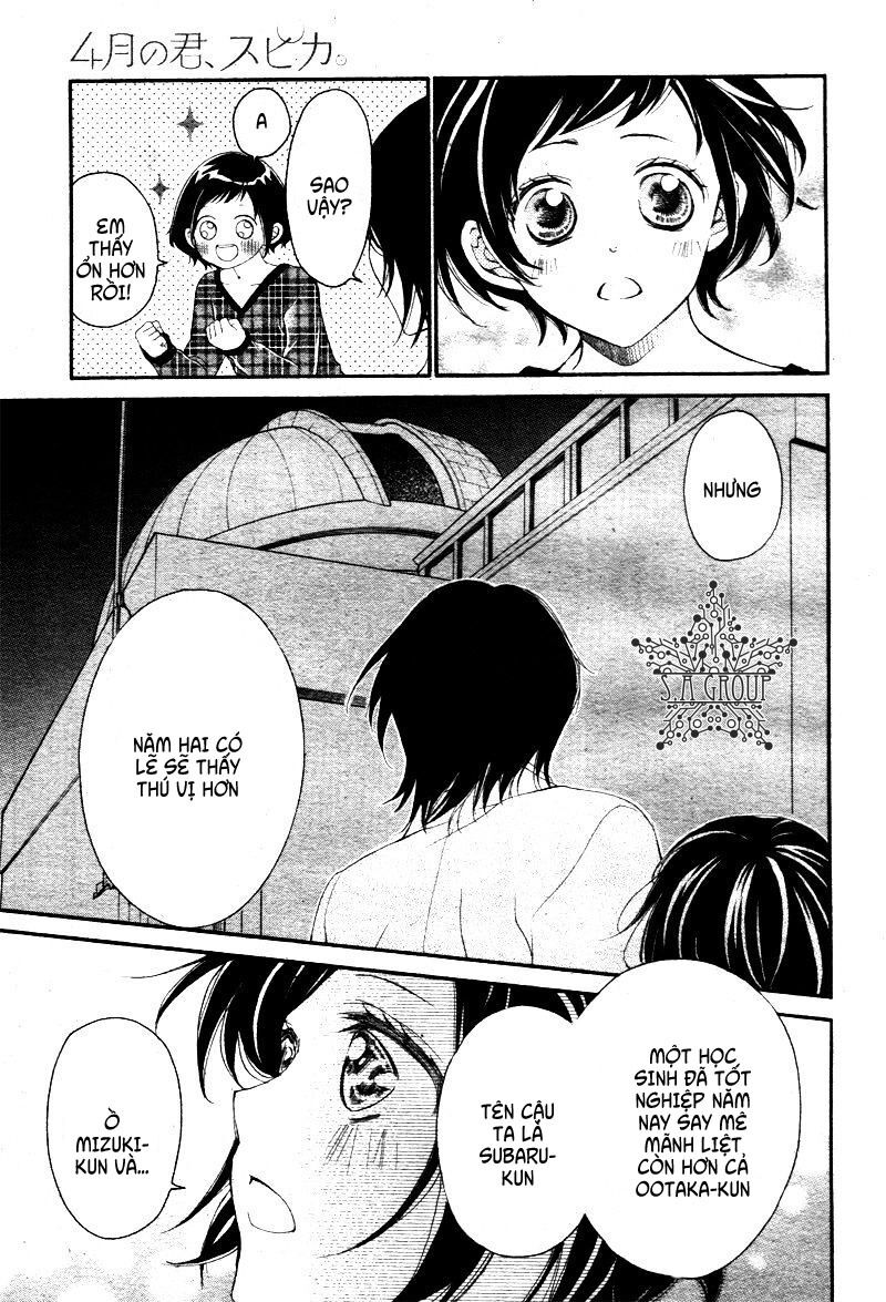 4-gatsu no kimi, spica chapter 4 12