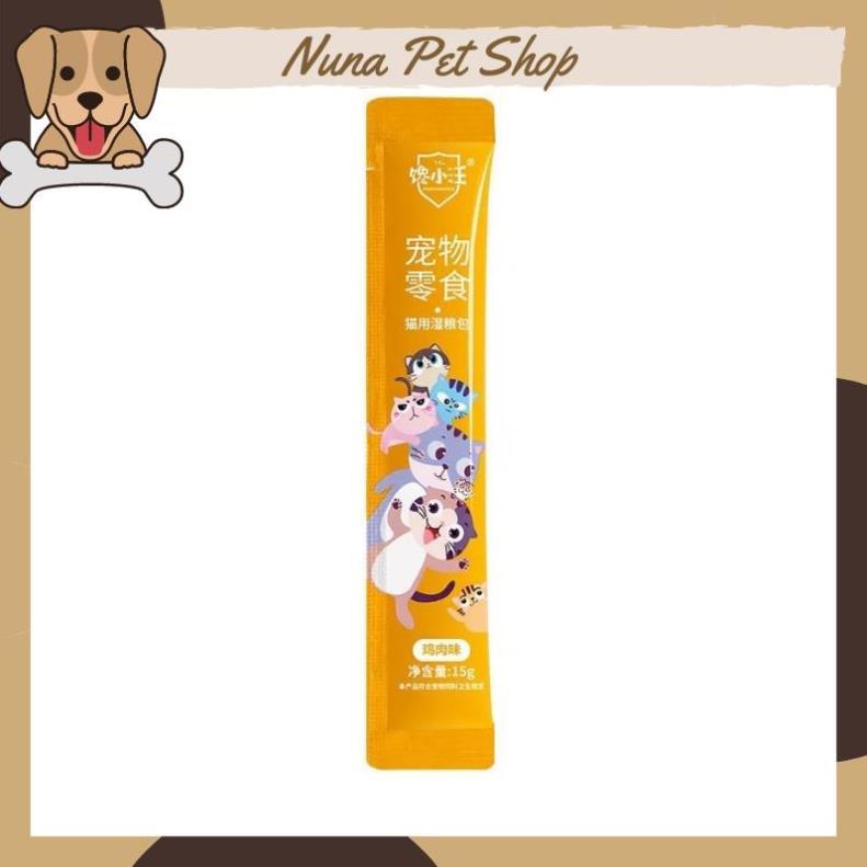Súp thưởng cho mèo Ciao thanh 15g - Hương vị hấp dẫn