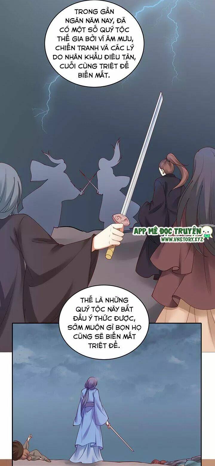 đô đốc đại nhân sủng thê kí chapter 112 22