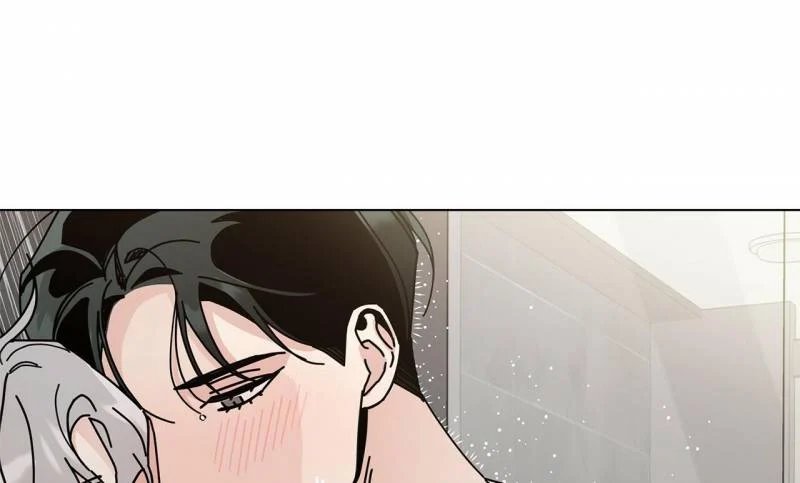 home five chapter 29 44