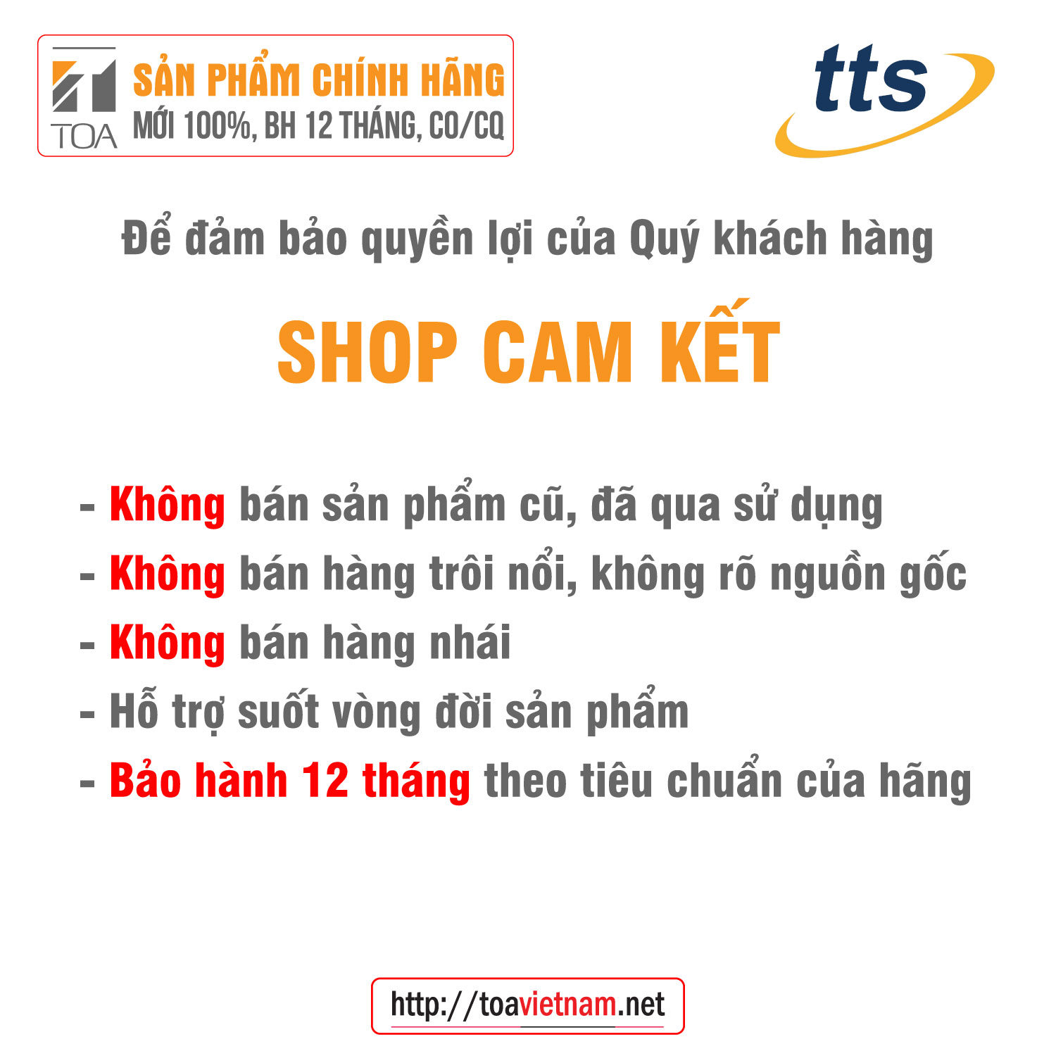 Loa nén, loa phóng 10W không biến áp: TOA SC-610 - Hàng chính hãng