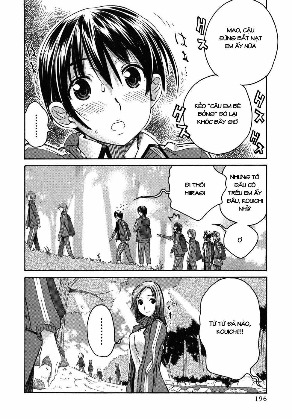 kimi kiss : chapter 3 6
