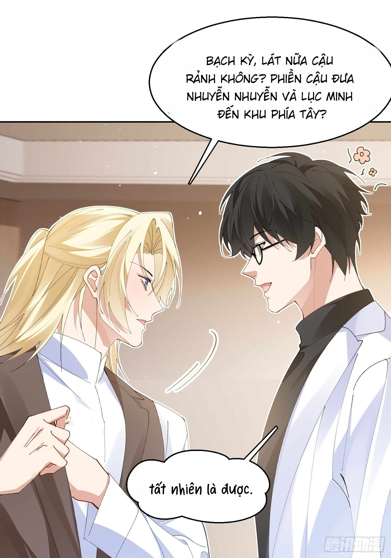 ỷ trên hiếp dưới chapter 19 13