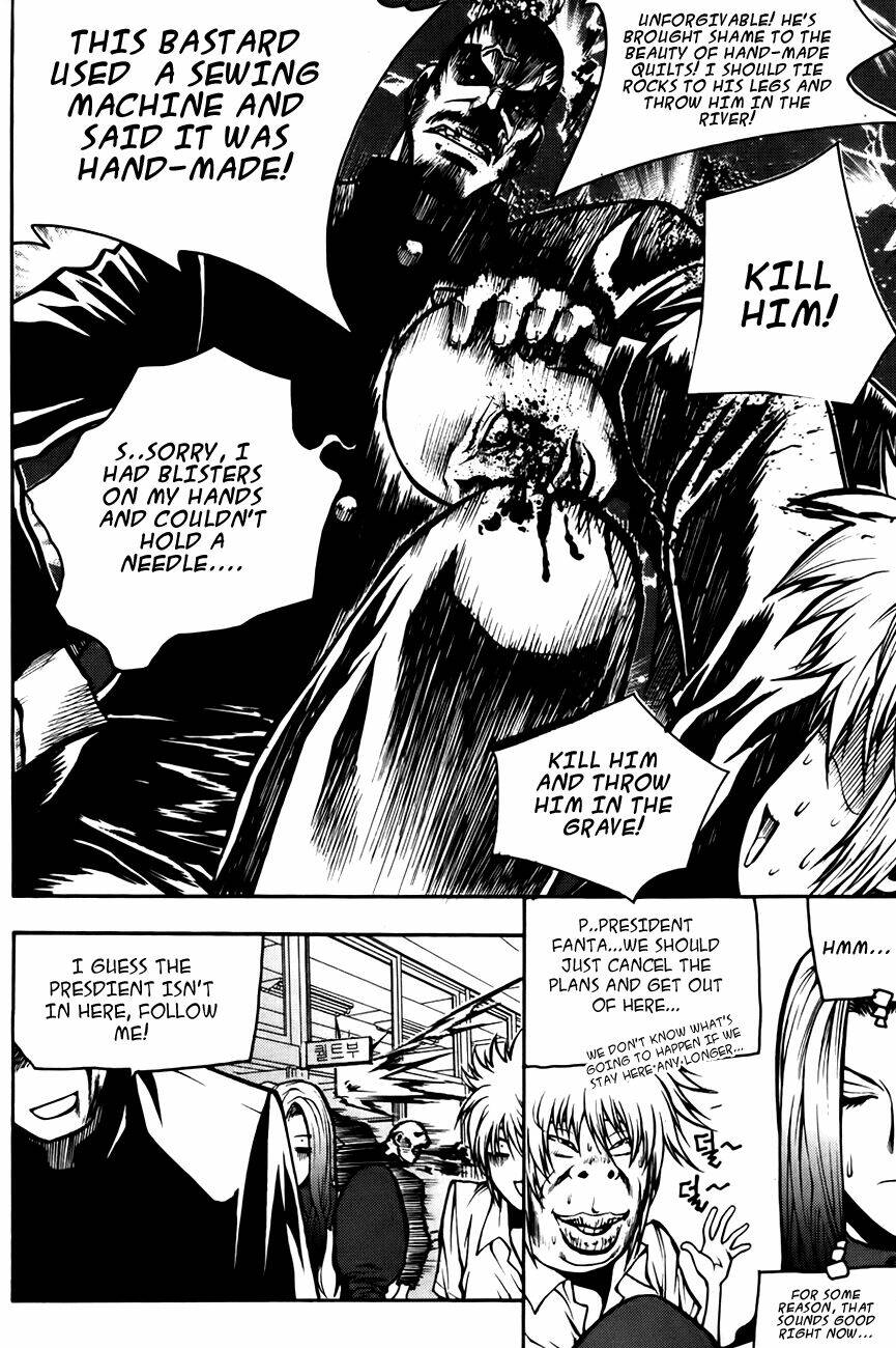 zippy ziggy chapter 67 8