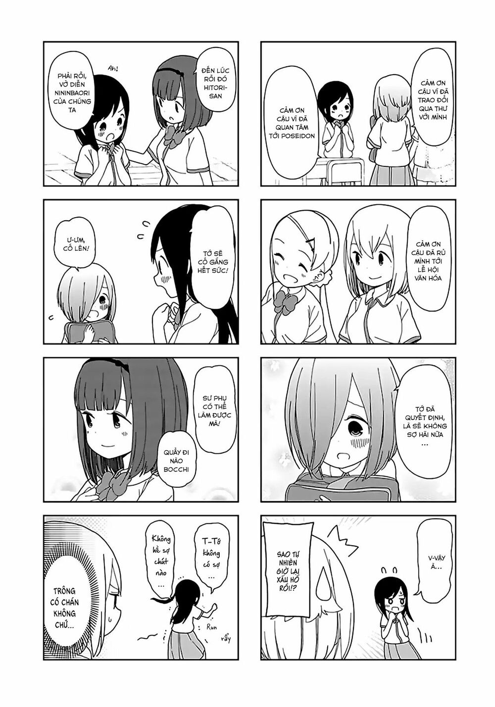 bocchi đi kiếm bạn chapter 51 5