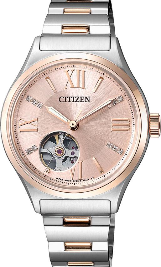 Đồng hồ nữ Citizen PC1009-51D