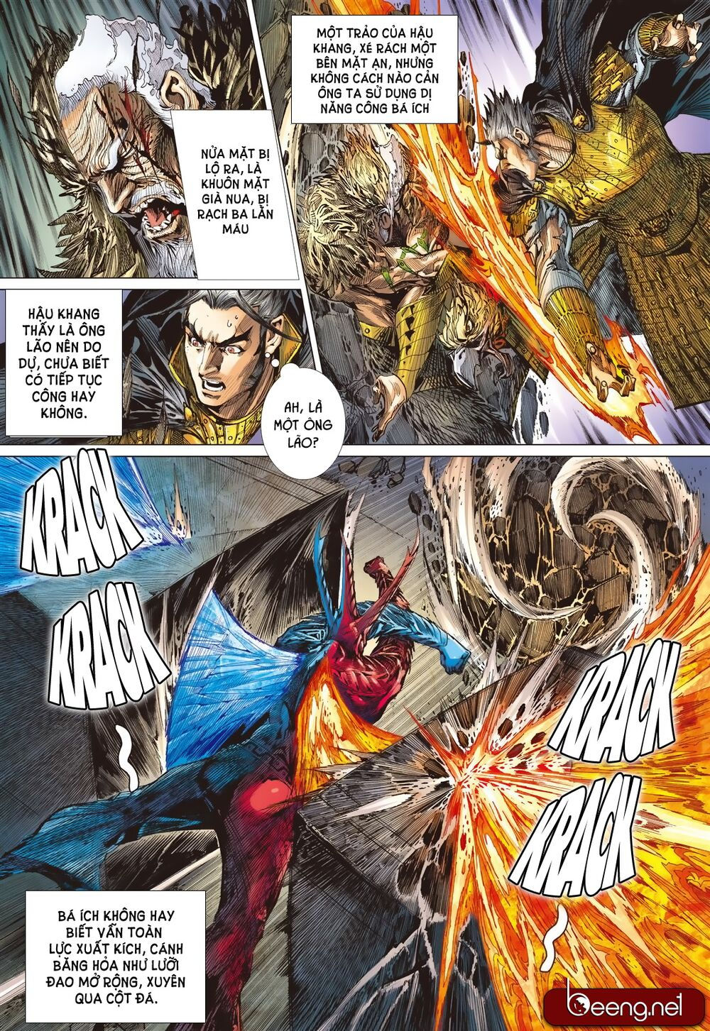 sơn hải kinh truyện chapter 188 19