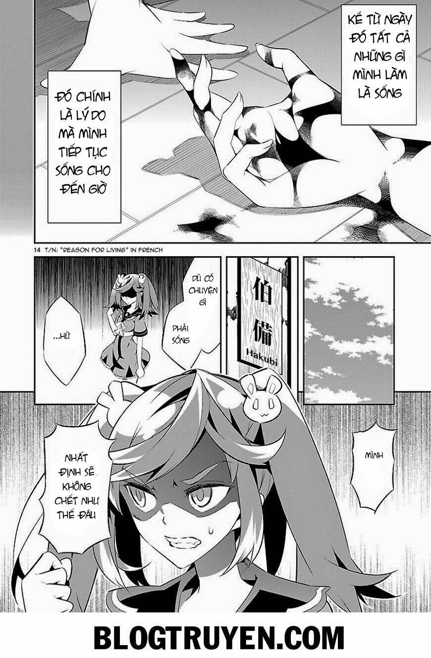 mousugu shinu hito chapter 6 15