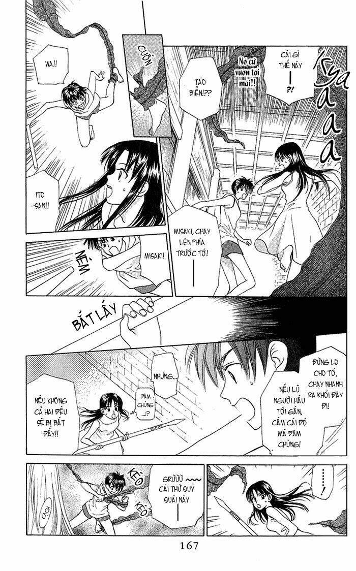 w-julie chapter 44 10