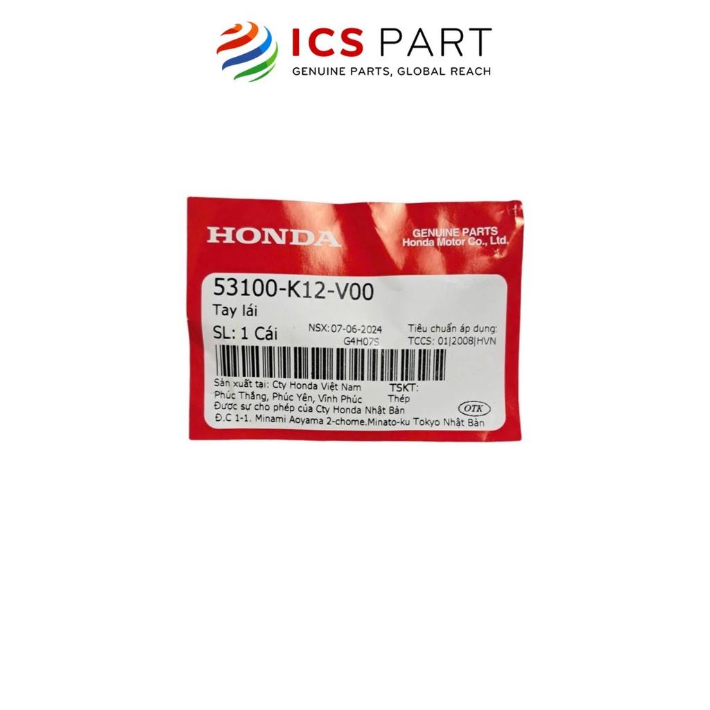 Ghi Đông (Tay Lái) HONDA Lead 125 (53100K12V00)