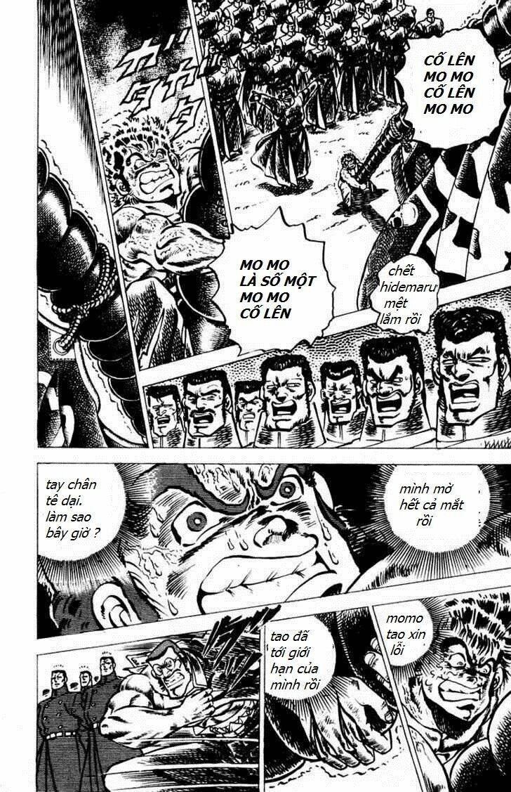 sakigake!! otokojuku chapter 41 7