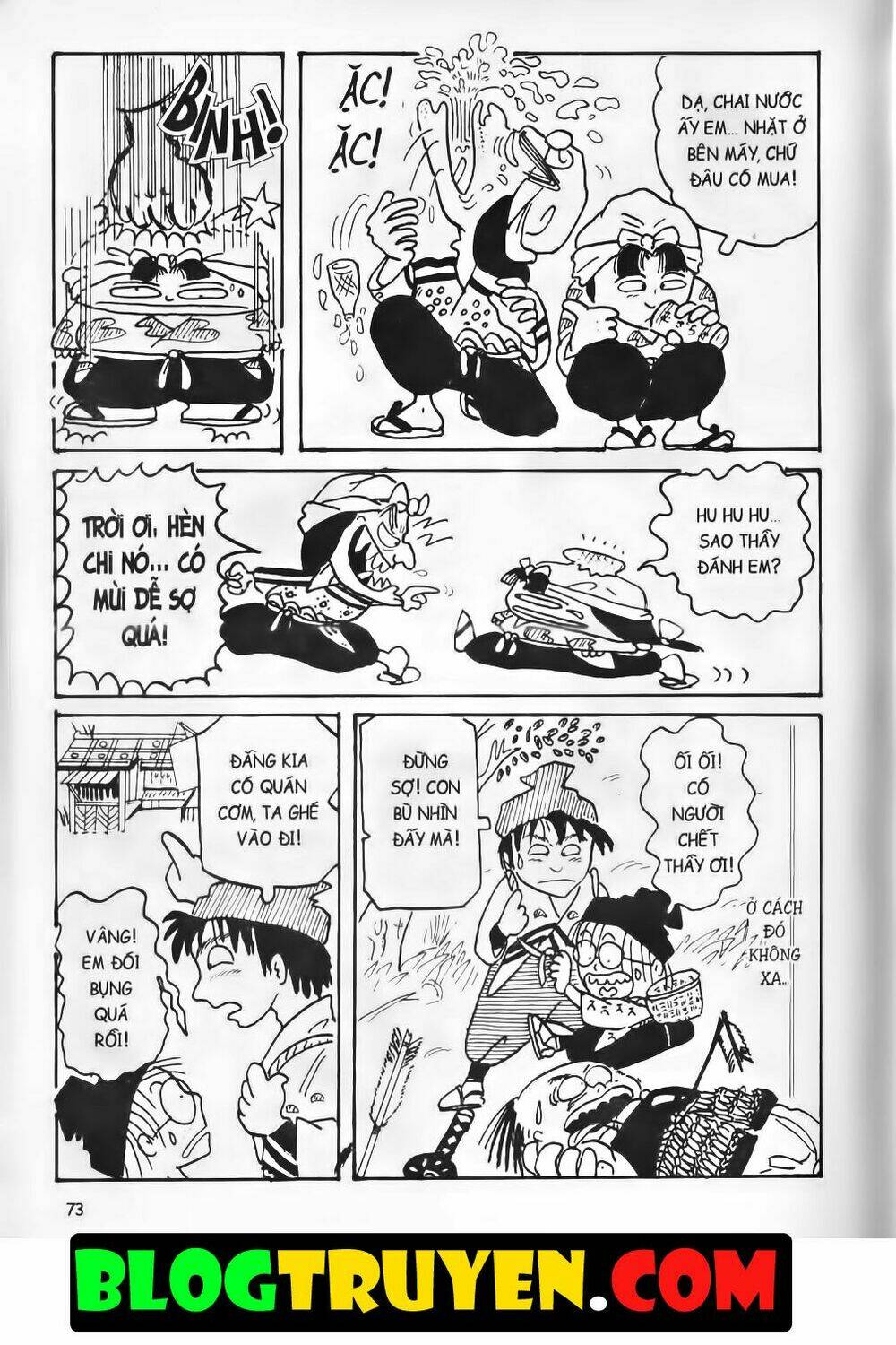 ninja loạn thị bản đẹp chapter 1.3 13