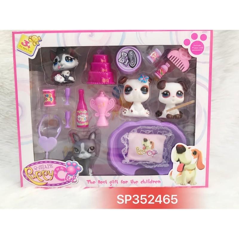 Hộp mô hình chó Puppy và đồ dùng , CL2105A - SP352465