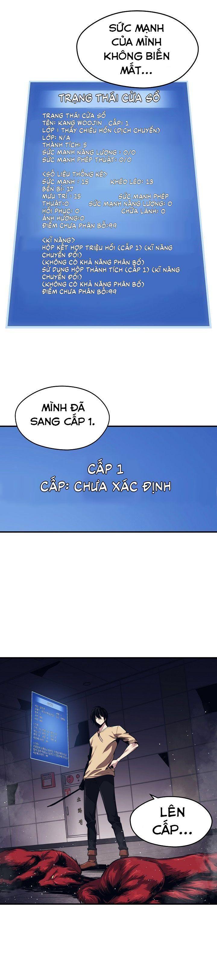 linh hồn ở nhà ga seoul chapter 3 5