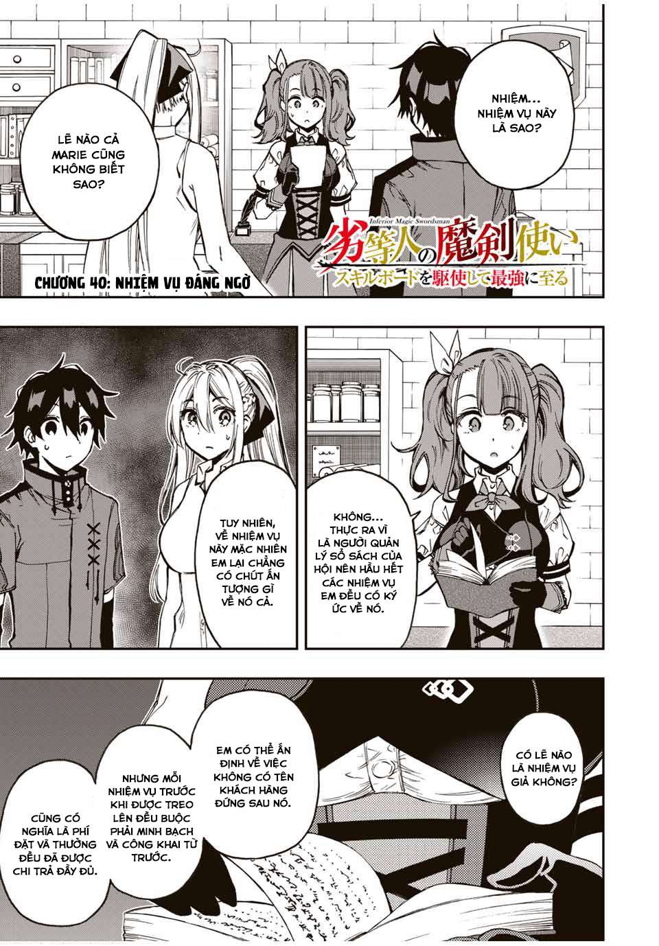 rettou hito no maken tsukai: sukiruboudo wo kushi shite saikyou ni itaru chapter 40 1