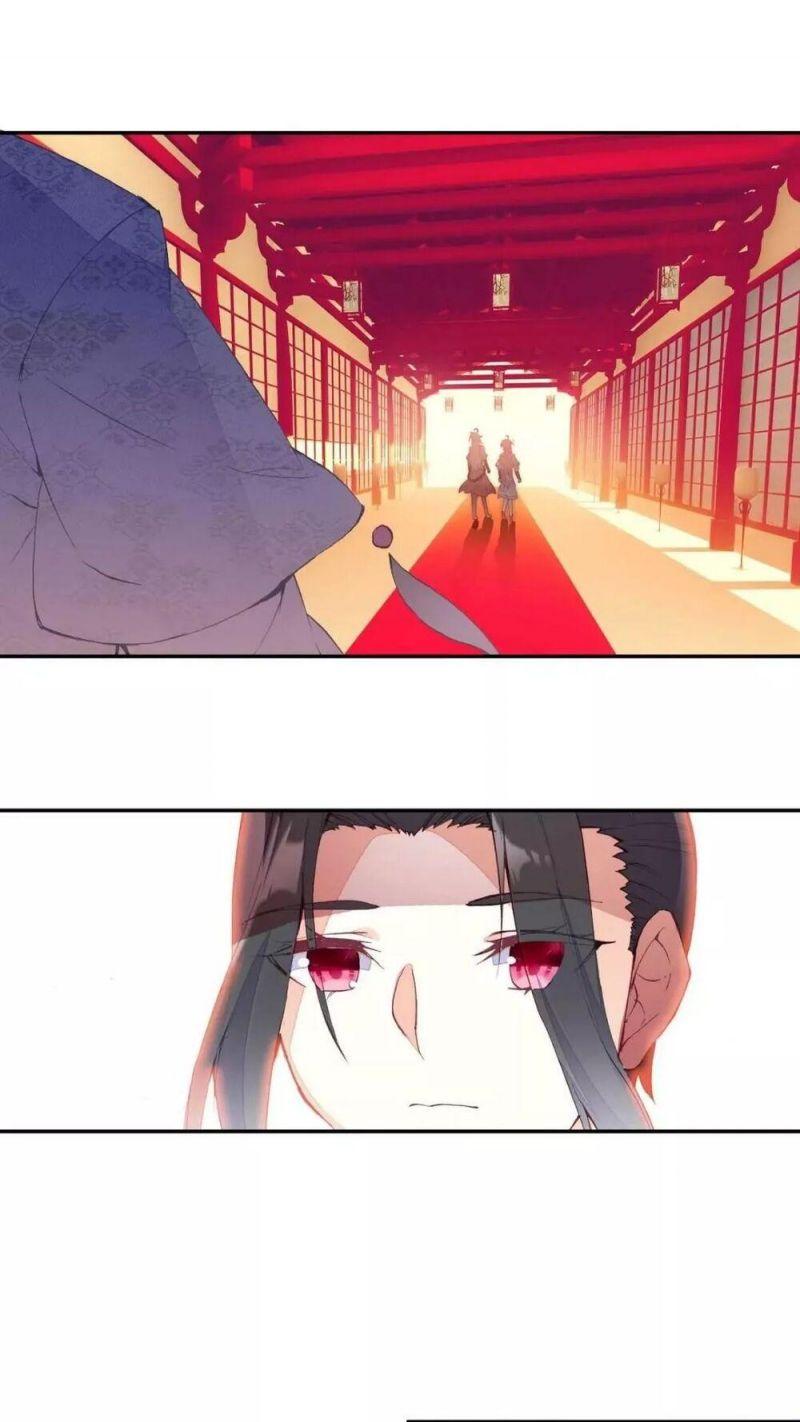 Lão Đại Xuyên Không Thành Tiên Nữ chapter 31.1 18